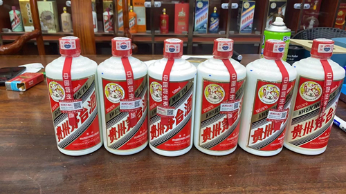 白酒经销商联系方式 b_5644102202306221013599270.jpg