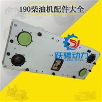 适配济柴22100002机油冷却器部件驰动900gf1型柴油发电机组油冷