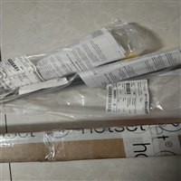 德国HOTSET加热器，加热圈，喷嘴加热圈，柔性易弯曲加热管