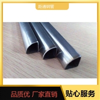 50*50黑退扇形管厂家  厚壁扇形钢管生产厂家  家具用管  电车用管