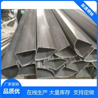 40*60黑退扇形管厂家  厚壁扇形钢管生产厂家  电动车车框用管