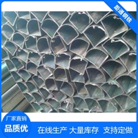 厚壁扇形管厂家  镀锌扇形钢管生产厂家  规格齐全  常年在线