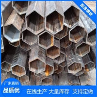 76*76黑退扇形管厂家  镀锌厚壁扇形钢管生产厂家  三轮电动车车框