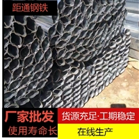 19*35镀锌梅花管生产厂家  梅花形钢管厂家  防腐蚀性强  材质齐全