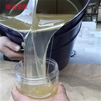 酚醛树脂改性增韧剂 不含苯类液体丁腈 厂家销售