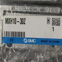 高钻供应SMC小型气动滑台气缸MXH10-30Z