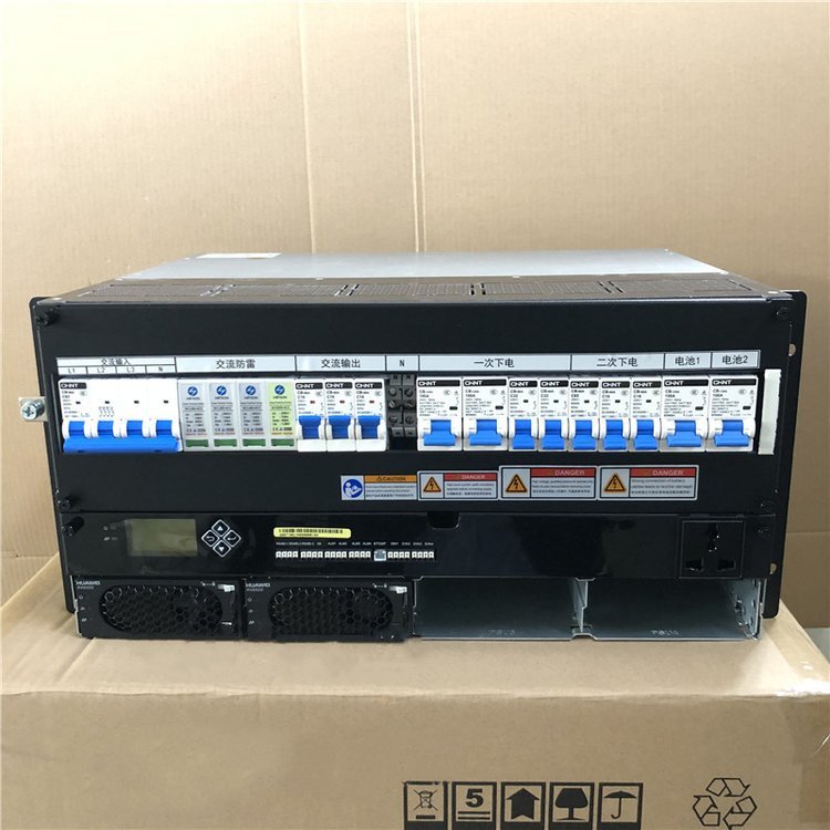 辽宁海城 ETP48200-K5N32嵌入式通信电源系统48V200A