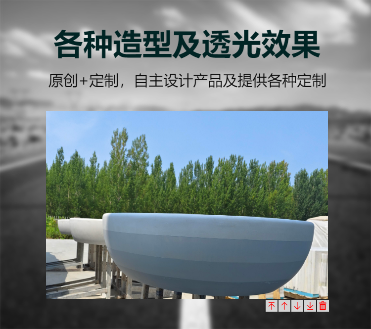杭州透光混凝土厂家 定制透光水泥导视系统 景观透光水泥导视牌 透光水泥坐凳厂家