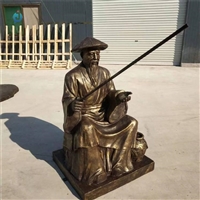 姜太公钓鱼雕像 铸铜人物雕塑
