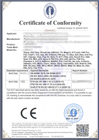 声卡申请CE认证费用、周期详细内容