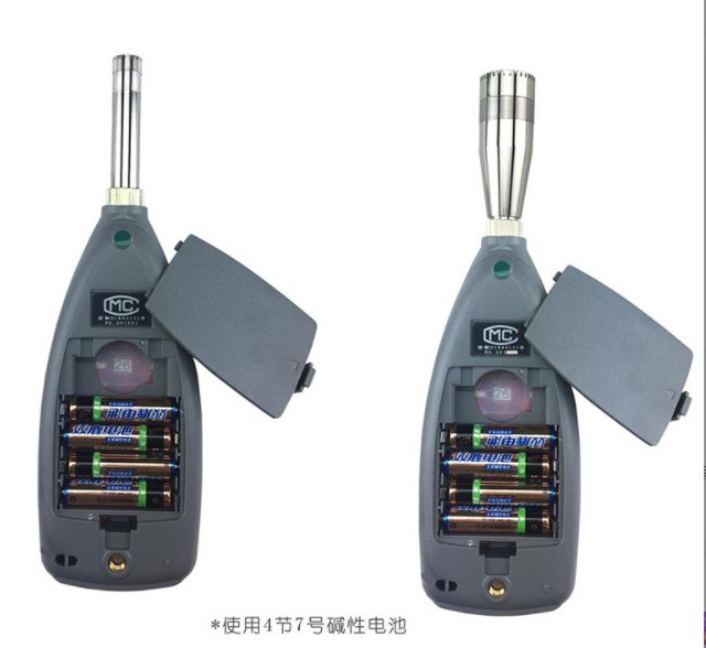 爱华AWA5661型 多功能声级计 噪声检测仪 外壳采用ABS工程塑料