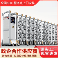 北海市铁山港区电动伸缩门工厂大门厂家电话