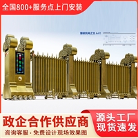 北海市铁山港区电动伸缩门小区大门厂家电话