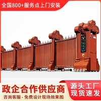 北海市铁山港区电动伸缩门工厂大门供应商家