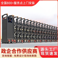 黄石市铁山区电动伸缩门自动大门生产厂家