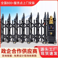 黄石市铁山区电动伸缩门自动大门供应商家