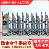 黄石市铁山区电动伸缩门自动大门施工方案