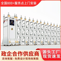 长丰县电动伸缩门自动大门免费咨询