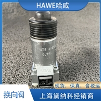 德国HAWE哈威VP系列VP1R-G24截止式换向阀 盾构机行业供应