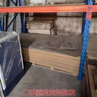 上海 二手货架市场 立体货架中型货架物流中心货架物流货架货架厂上门回收