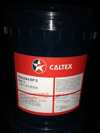 Caltex Coupling Grease润滑脂