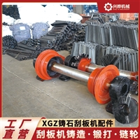XGZ铸石刮板机 刮板输送机铸造链轮 输送机配件 可定制