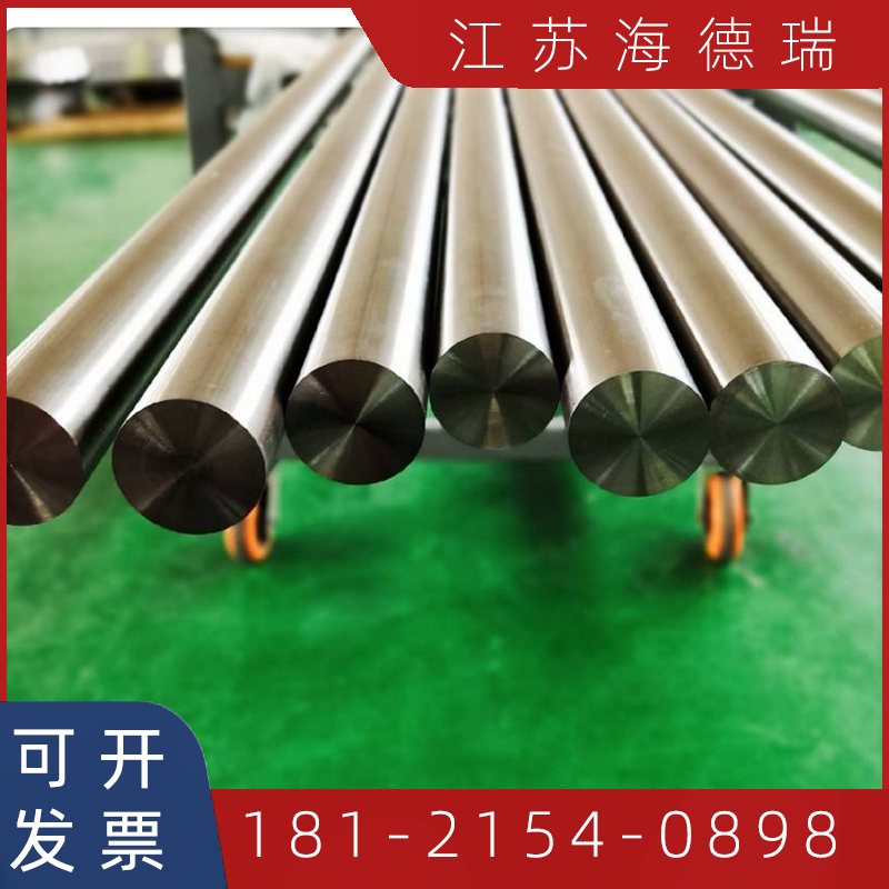 Inconel 690合金棒 N06690研磨棒 光亮退火管 真空电渣 固溶