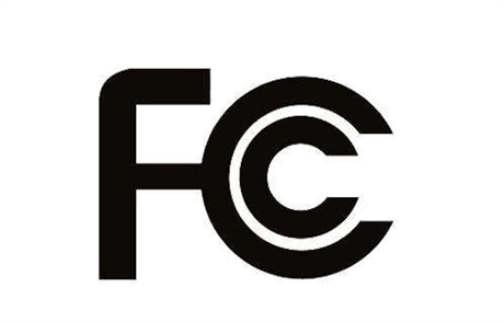 电源适配器申请FCC认证多少钱