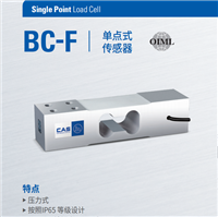 韩国CAS凯士BC-300F BCF-600称重传感器 单点式