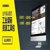 回收西门子通讯模块 回收示波器仪器仪表