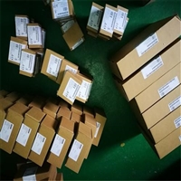 价格好回收仪器仪表网络分析仪