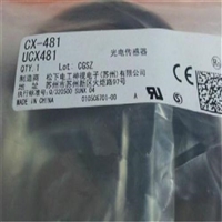 回收基恩士LJ-X8900 回收仪器仪表频谱分析仪