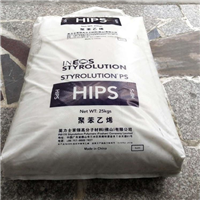 高抗冲HIPS 英力士苯领 6200 容器 食品包装原料