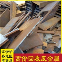 上海闸北漆包线回收多少钱一吨