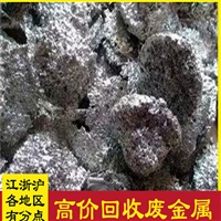 上海废铁回收多少钱一斤