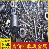 上海废铁回收价格多少钱一斤2023