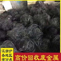 上海静安漆包线回收多少钱一斤