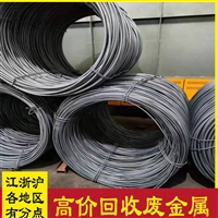 上海废钢回收多少钱一吨