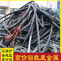 上海黄浦漆包线回收多少钱一吨