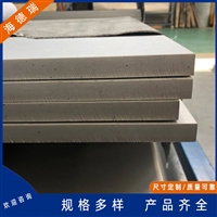 供应镍基合金Inconel 625高温合金板N06625热轧冷轧钢板 可切割零售