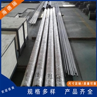 供应镍基合金Inconel601纯镍管N06600焊管 热强性和高的塑性