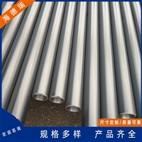 Inconel625无缝管 高温合金管材 耐酸碱腐蚀锻造厚壁管N06625焊管