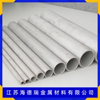 高温镍基合金Inconel 600 625 718耐腐蚀料926 gh4080承接订购异性钢