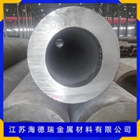 inconel625镍基合金 高温合金管无缝管定扎 耐高温批发零切管坯