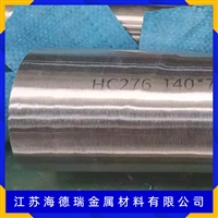 供应alloy 625镍基合金管材Inconel625钢管 很好的抗蠕变断裂强度