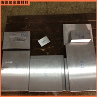 镍基合金C276钢板 Inconel625薄板做波纹管 高温合金板规格齐全