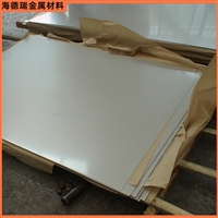 Inconel625板材 N06625钢板 非标定制 镍基合金材料 固溶时效 可切割