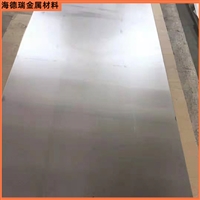 耐热钢Incoloy800合金板 镍基合金钢板 不锈钢板材 可定制切割