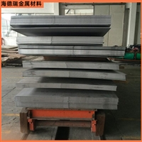 镍基合金蒙乃尔400合金板 Monel400板材 具有良好耐腐蚀性能