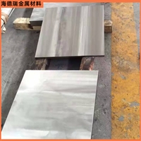 Incoloy800H合金板 耐腐蚀镍基钢板 来图定制 源头厂家发货